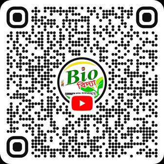 BIOBIDYA